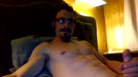 Snapshot of archerbenz chatting on 11.12.25 archerbenz online show from 11.12.25