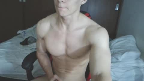 Ares D online show from 11.22.25