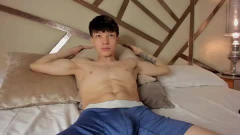 Ares online show from 04.20.26