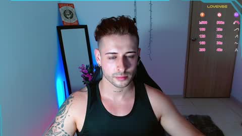 ares blue online show from 01.08.25