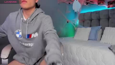 Ares online show from 10.28.25