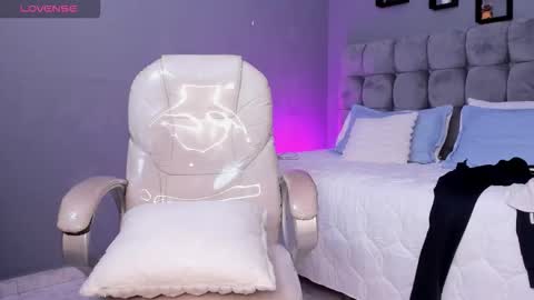 Ares online show from 11.07.25