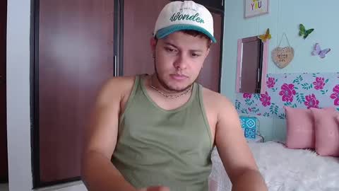 Ares online show from 03.06.25