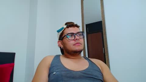 Ares online show from 03.08.25