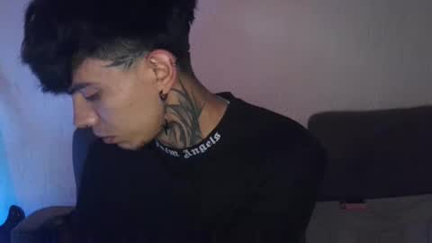 Ares online show from 10.18.25