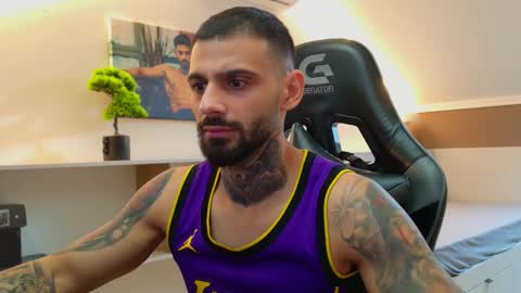 Ares Steel online show from 11.21.25