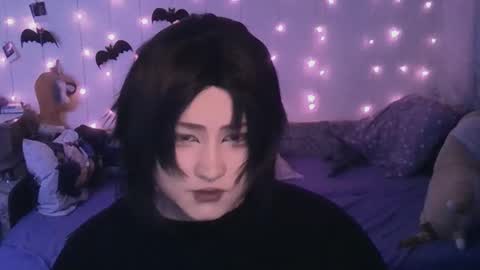 Ahri online show from 03.12.25