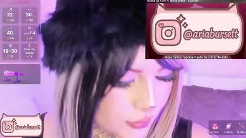 Aria  online show from 10.08.25