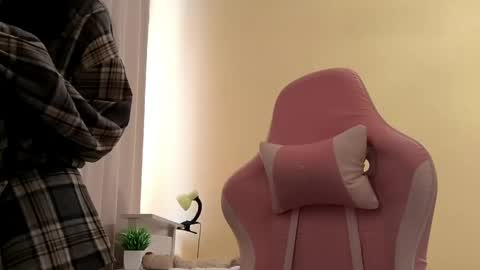 Aria online show from 04.20.26