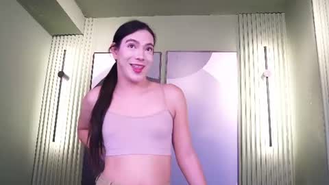 Ariaa online show from 07.11.26