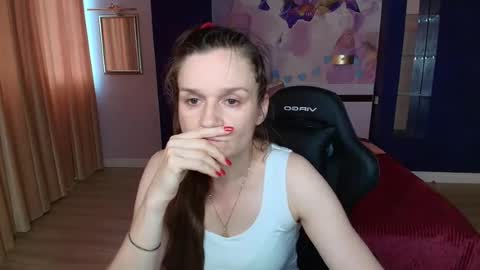 AriaGray online show from 07.06.26