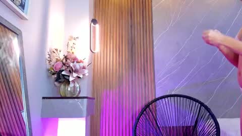 Ariana online show from 03.07.25