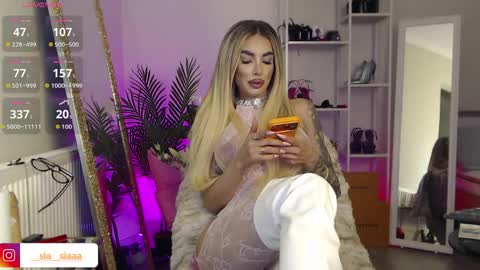 Ariana online show from 04.09.26