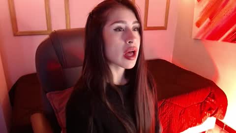 AriannaJames online show from 12.19.25