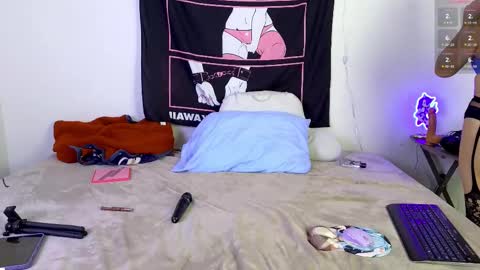 Arianna Pea online show from 03.01.25