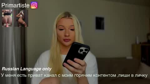 Snapshot of arikajane chatting on 10.03.25 ArikaJane online show from 10.03.25