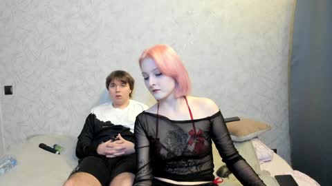 Aurora and Matthew online show from 01.13.25