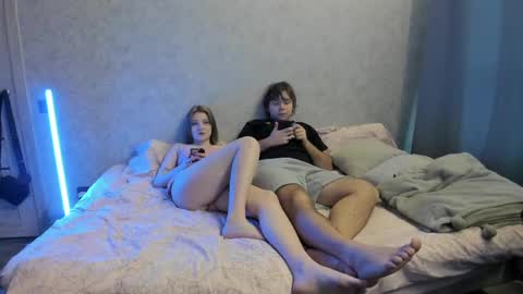 Aurora and Matthew online show from 02.14.25