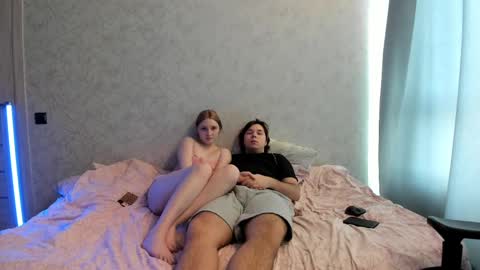 Aurora and Matthew online show from 02.20.25