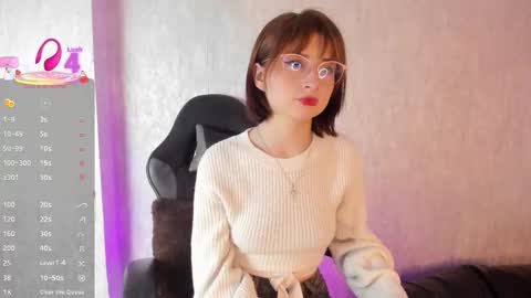 Ariel online show from 12.18.25