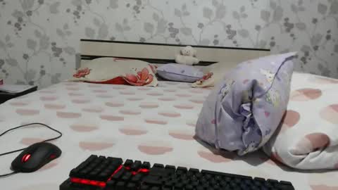 Arina online show from 12.17.25