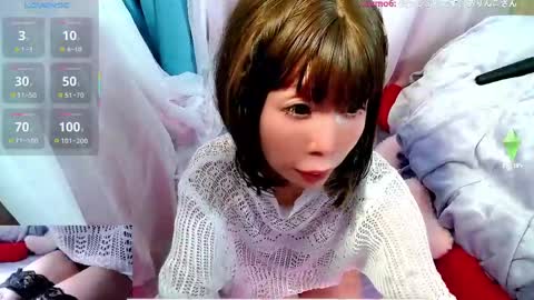 arincolove online show from 05.12.26