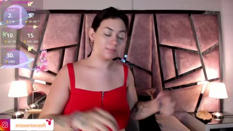 Snapshot of arisantana chatting on 12.11.24 Aria online show from 12.11.24