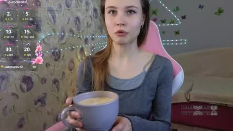 armurra online show from 04.17.26