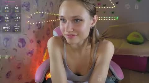 Snapshot of armurra chatting on 07.18.26 armurra online show from 07.18.26