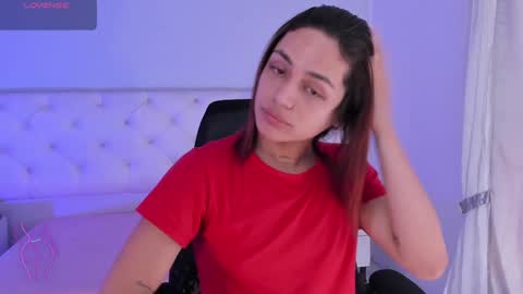 Aron cruz  online show from 12.07.24