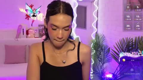 artemiss_tay online show from 12.17.25