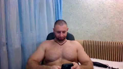 Snapshot of artur312333 chatting on 11.11.25 artur312333 online show from 11.11.25