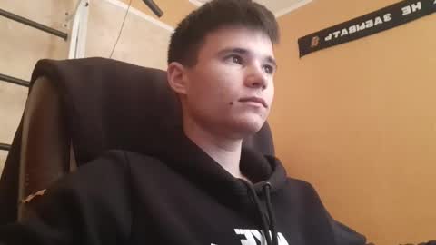 Denis online show from 05.08.26