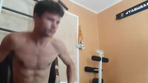 Denis online show from 07.23.26