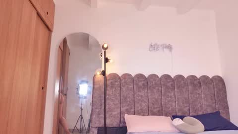 aryascollins online show from 01.14.26