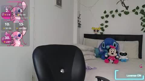 Asena online show from 11.11.25