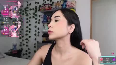 Asena online show from 03.16.26