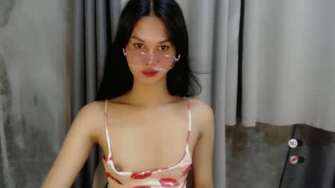 Snapshot of ash_sexdoll chatting on 12.11.24 ASH online show from 12.11.24
