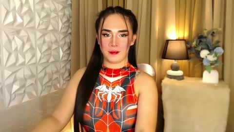 Ashanti online show from 01.18.25