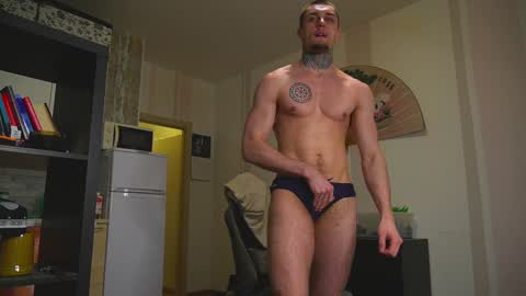 Snapshot of asher_88 chatting on 01.19.25 Jerk Machine online show from 01.19.25