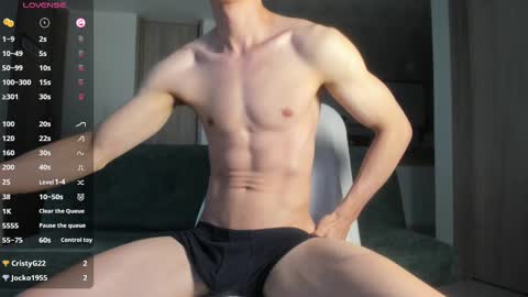 Snapshot of asherxcock chatting on 03.04.25 Ash online show from 03.04.25