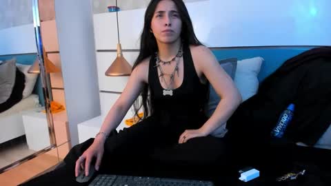 Ashkoreh online show from 02.12.26