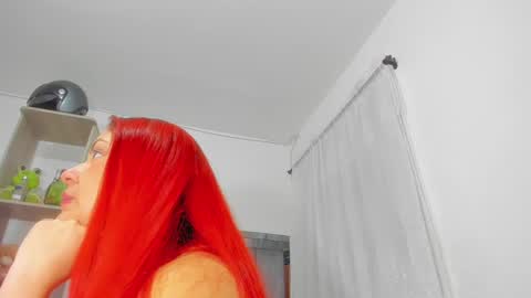 Ashley online show from 03.12.25