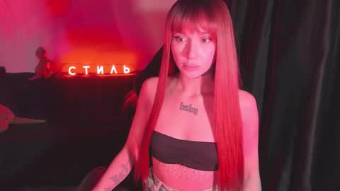 Mila online show from 03.19.26