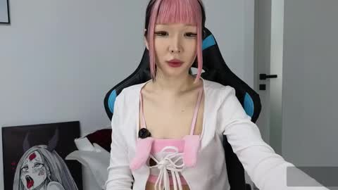 Snapshot of asian_euphoria chatting on 02.25.25 Dju online show from 02.25.25