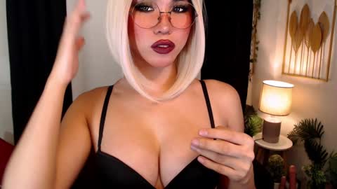 Snapshot of asian_hinata chatting on 12.13.24 hinata online show from 12.13.24