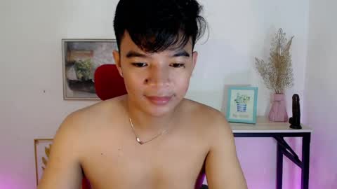 Snapshot of asianash18 chatting on 07.19.26 ASH online show from 07.19.26