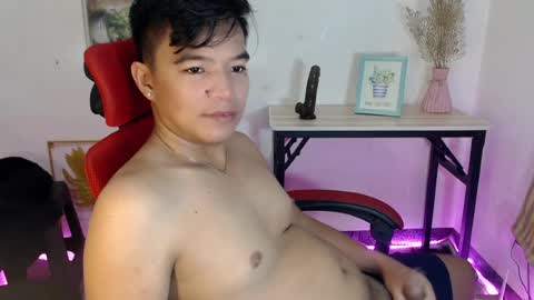 Snapshot of asianash18 chatting on 07.21.26 ASH online show from 07.21.26