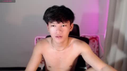 asianbrilee online show from 06.21.26
