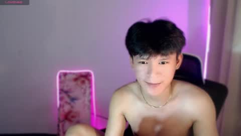 asianbrilee online show from 07.17.26
